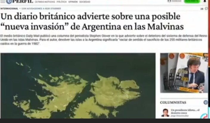 Imagen adicional
