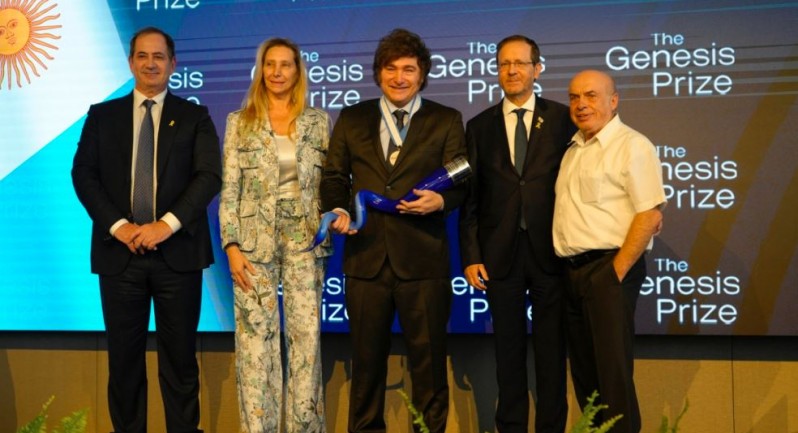 El destino del millón de dólares del Premio Génesis donado por Milei a organizaciones proisraelíes no figura en el registro aduanero presidencial